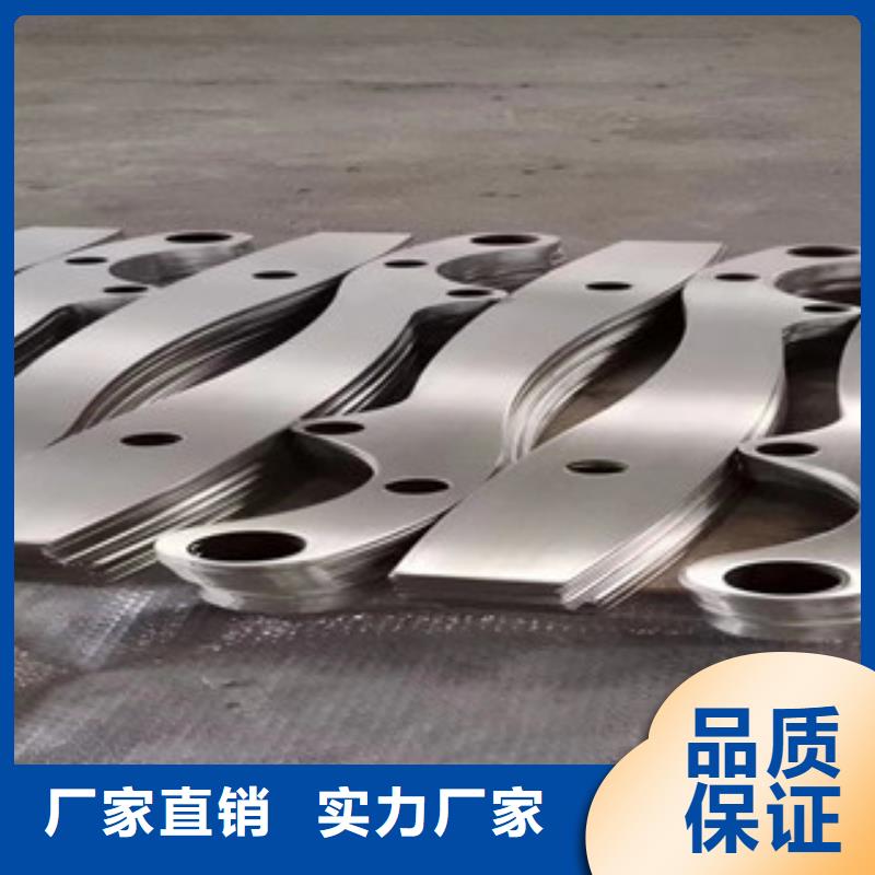 【南平】品质保证108*3不锈钢复合管购低价格