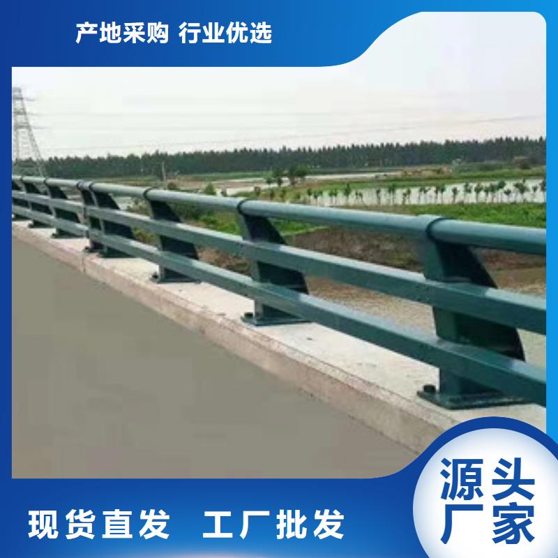 道路桥梁防撞护栏图片