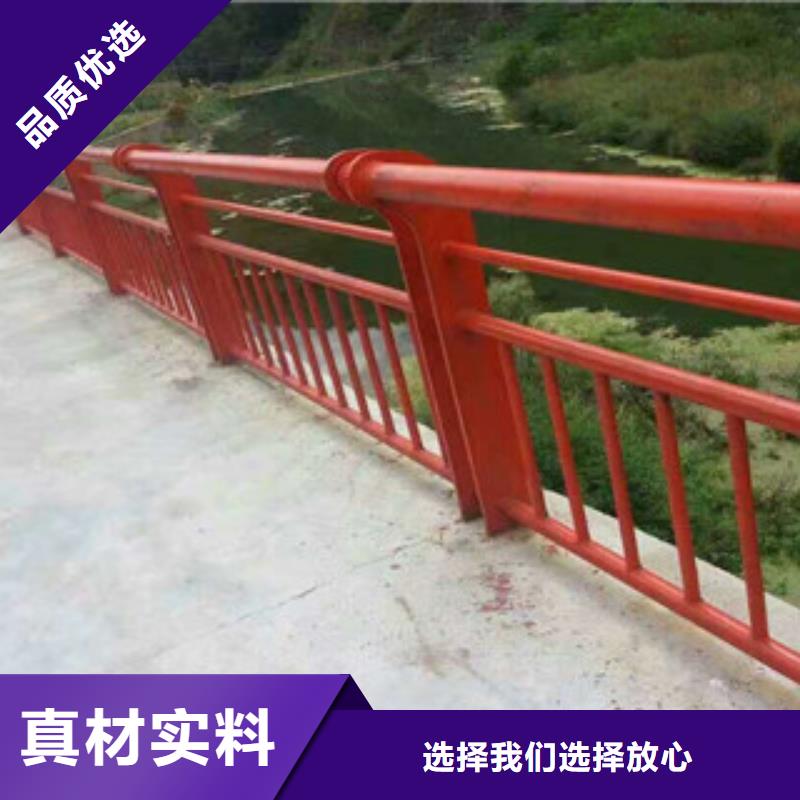 株洲定做桥梁护栏钢板立柱焊接方法
