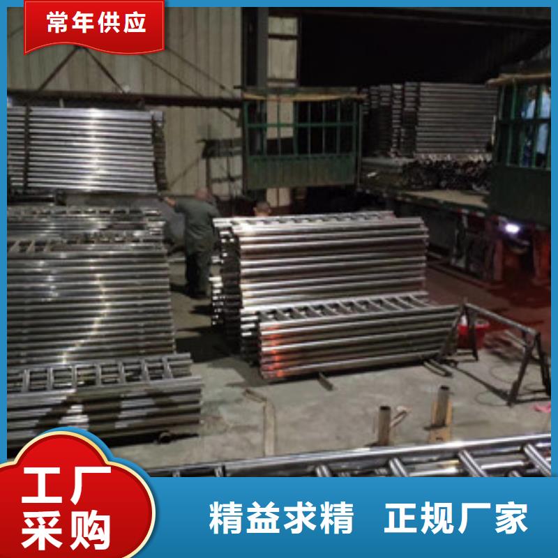 《榆林》直供127*3不锈钢复合管材质规格齐全-鑫海达护栏厂