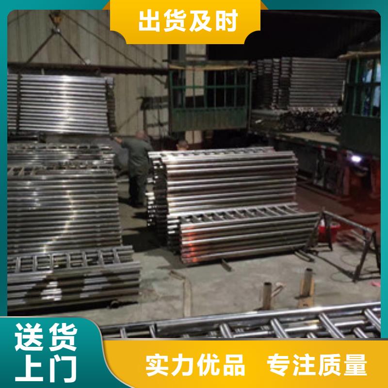 (朔州)定制63*2.5不锈钢复合管栏杆新价格-鑫海达护栏厂