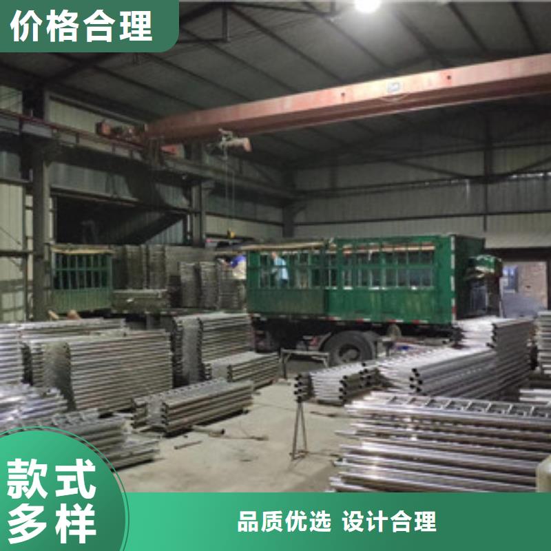 (枣庄)专业按需定制304不锈钢复合管护栏厂家在线报价