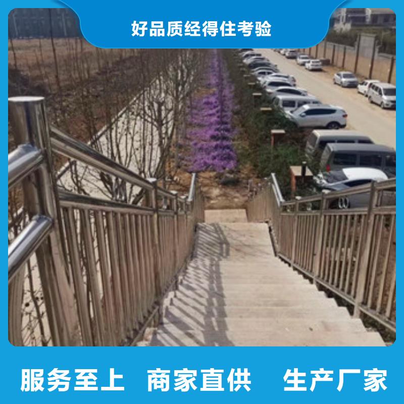优质的不锈钢复合管护栏供货商