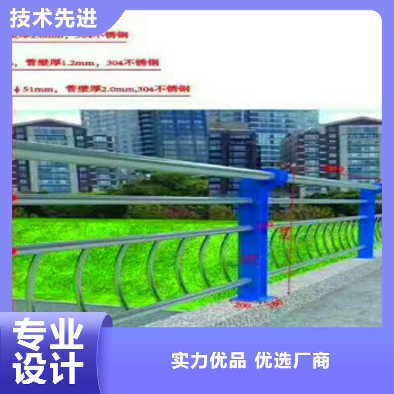 不锈钢道路护栏新图片