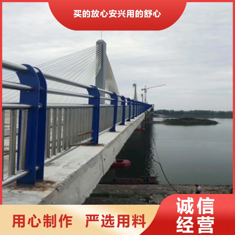 自贡本土304不锈钢复合管桥梁护栏图片