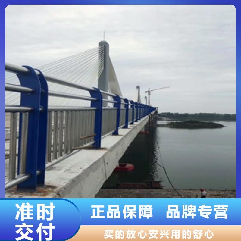 乌鲁木齐直销不锈钢桥梁防护栏杆美观环保
