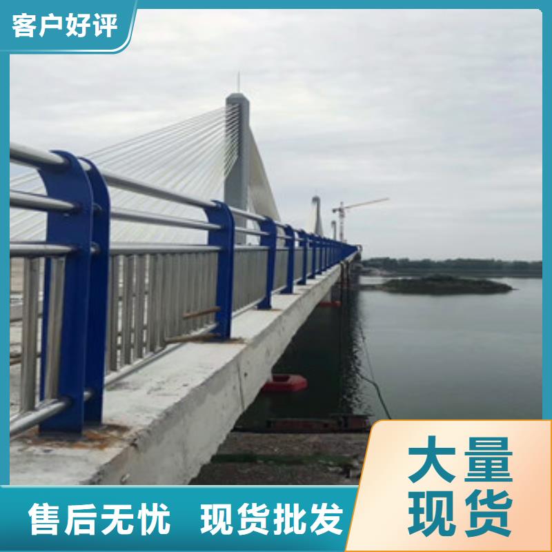 北海产地厂家直销桥梁护栏蓝色立柱实力工厂