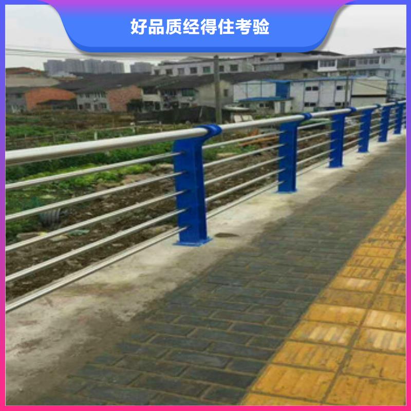滁州购买76*3不锈钢道路护栏品牌厂商