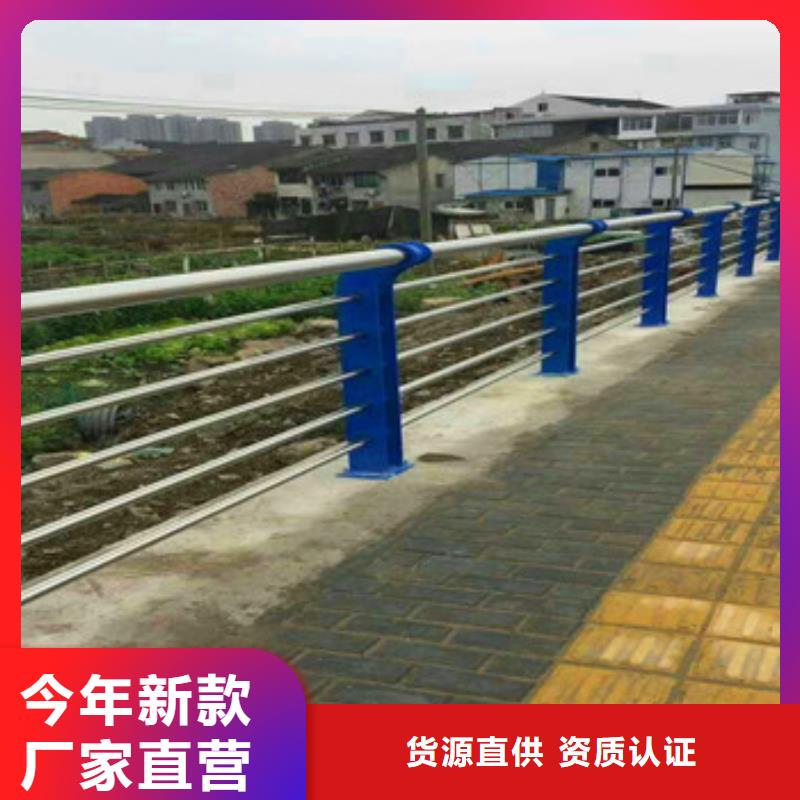 枣庄国标检测放心购买桥梁不锈钢栏杆服务完善