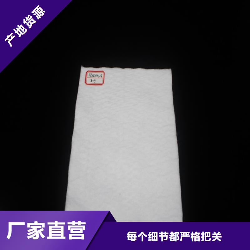 上海销售长丝土工布提供技术指导