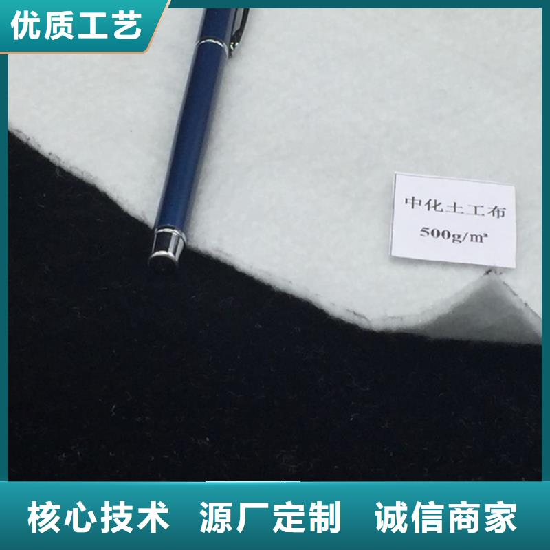 靖江当地高铁无渣轨道土工布产品描述