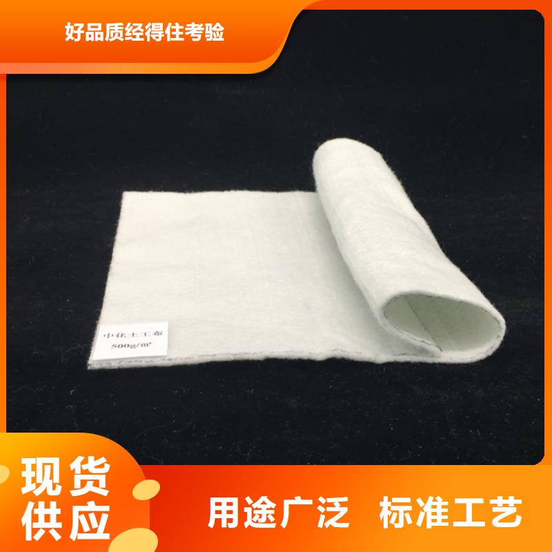 桂林同城自粘式聚酯玻纤布多少钱？