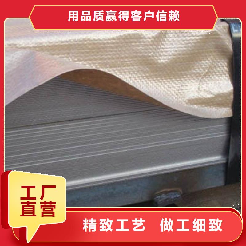 淮北品质316L热轧不锈钢板规格表