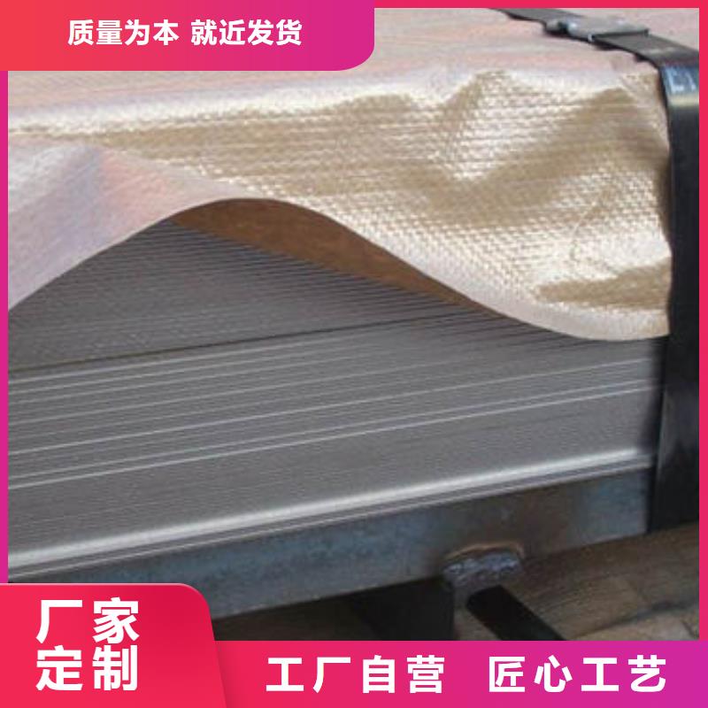 【天津】询价304热轧不锈钢板每米价格