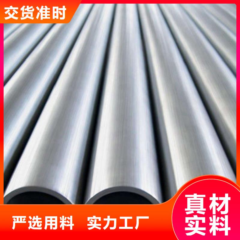 江苏选购
2507不锈钢管
质量可靠