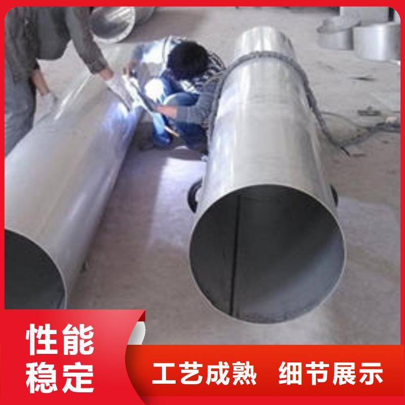 上海咨询不锈钢光亮管厂家