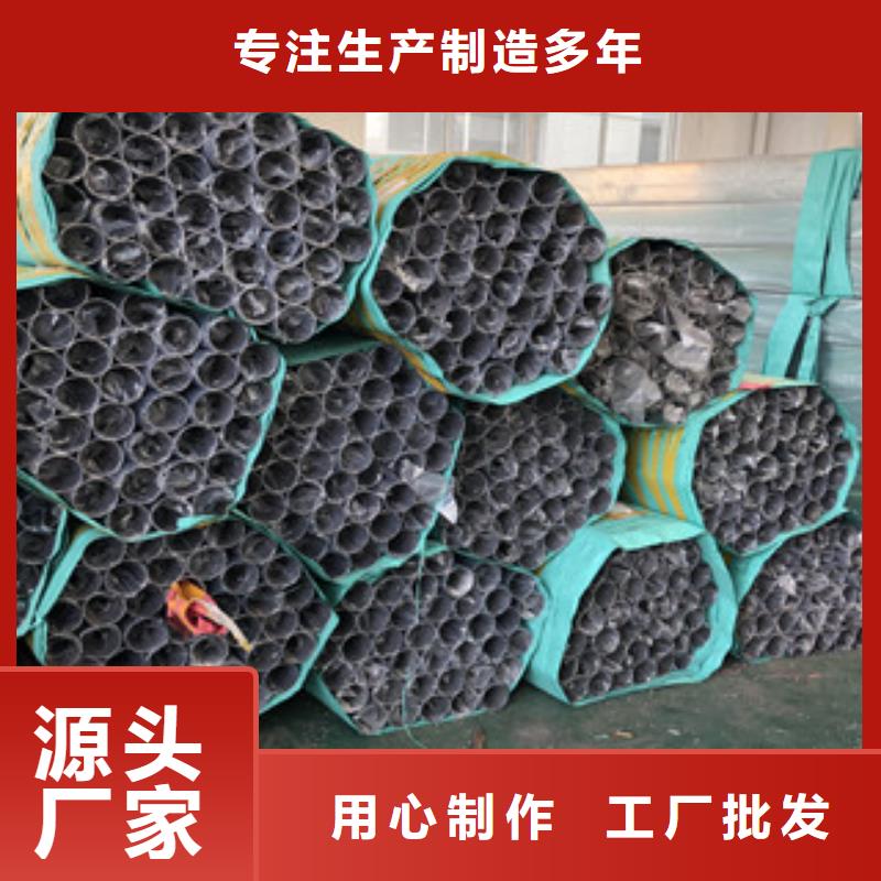 柳州同城
2205不锈钢管质量可靠