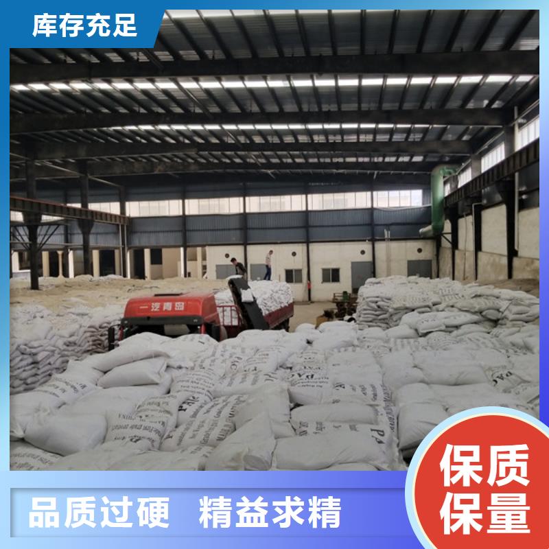 新疆周边工业葡萄糖厂家供应