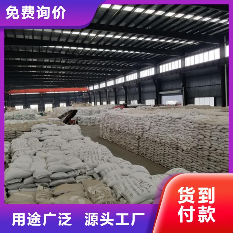 广西省北海批发总氮清除剂生产厂家欢迎光临