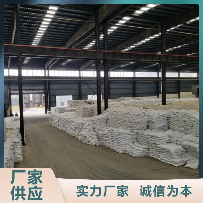 广安本地液体聚合硫酸铁厂家供货