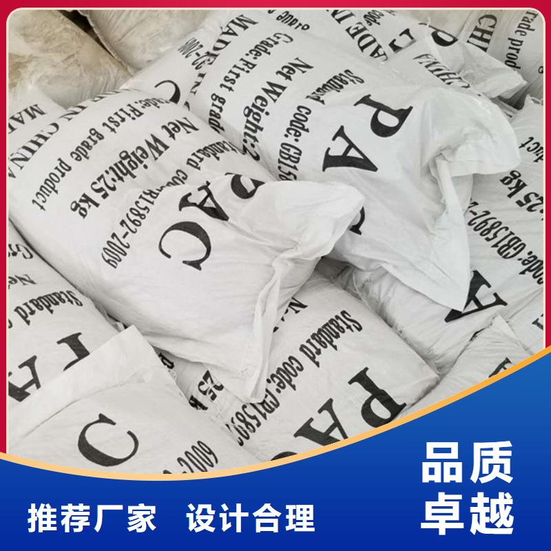 贵州省黔南批发总氮清除剂生产厂家欢迎光临