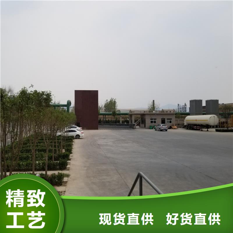 【南京】优选市氨氮清除剂污水处理专用