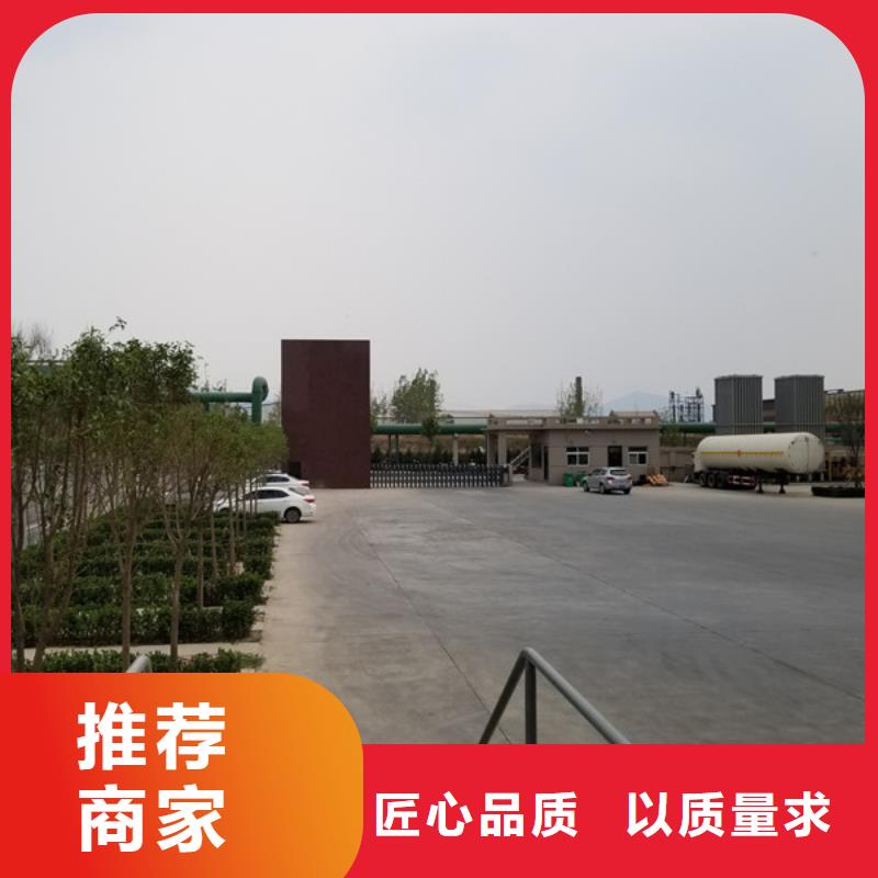 《南京》直销市除氯剂污水处理专用
