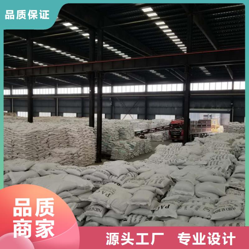 贵州省黔南批发总氮清除剂生产厂家欢迎光临