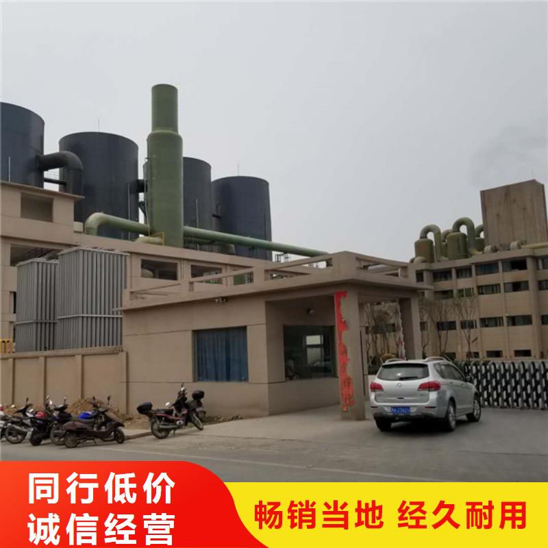 南京该地市COD去除剂污水处理专用