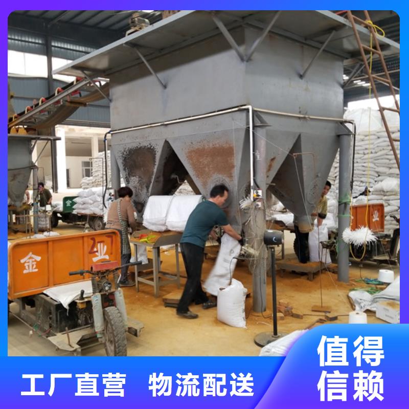 新闻：邯郸直销高效聚氯化铝生产厂家