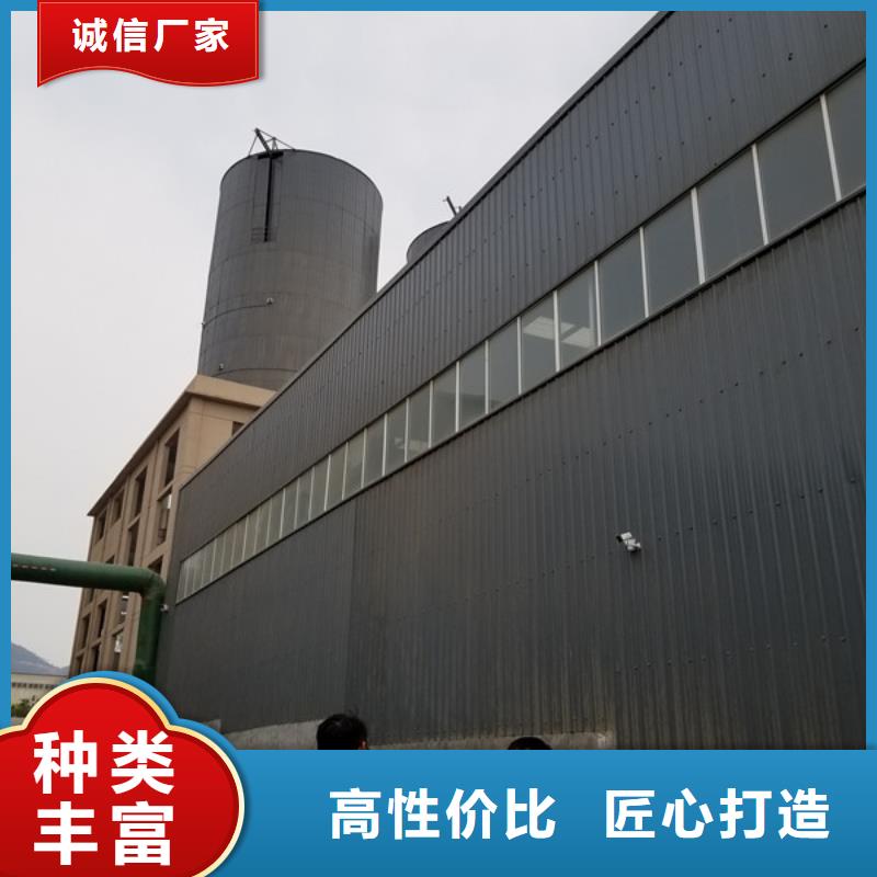 北京定做COD清除剂生产厂家欢迎光临