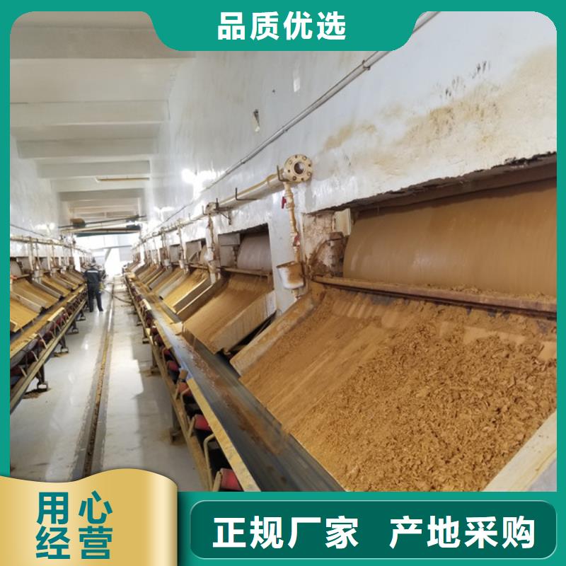 青海省海南找总氮清除剂生产厂家欢迎光临