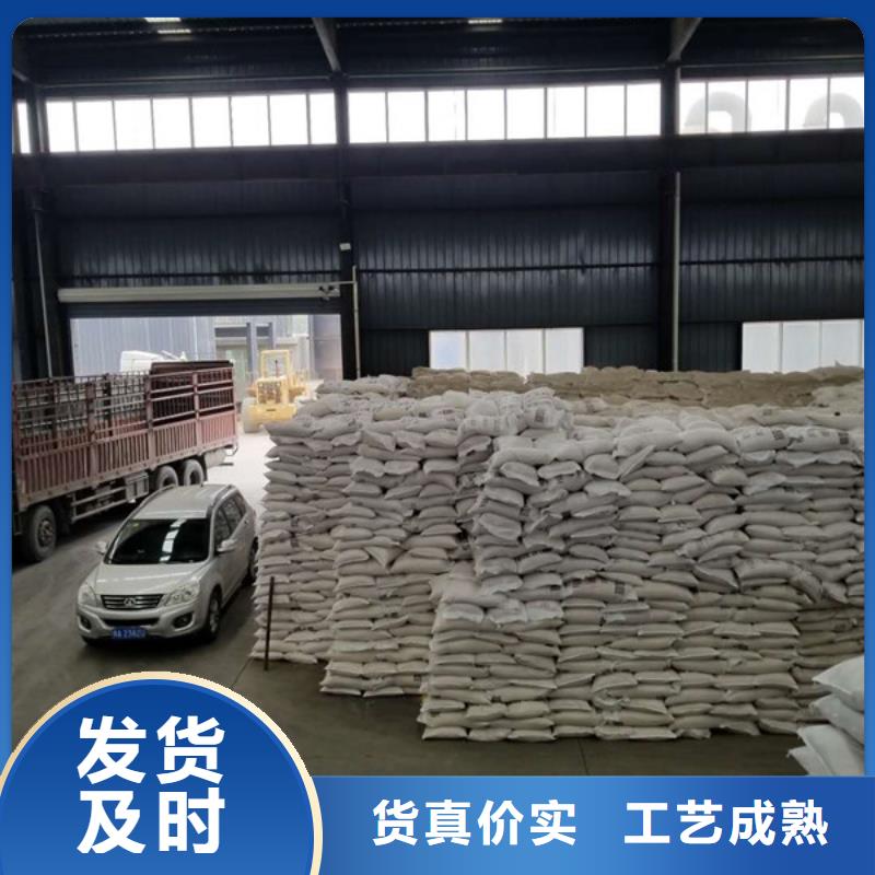 福建省漳州当地氨氮处理剂生产厂家欢迎光临
