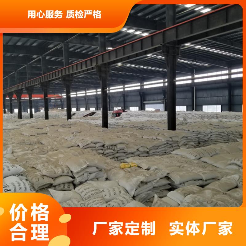 徐州该地发货速度快的活性炭滤料生产厂家