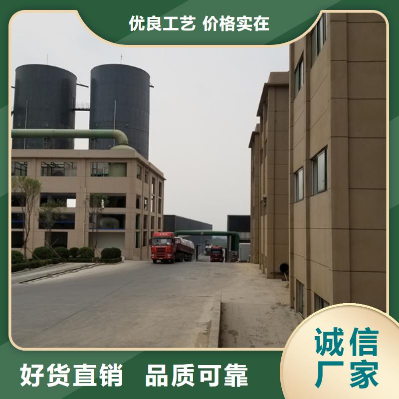 福建省漳州选购总氮清除剂生产厂家欢迎光临