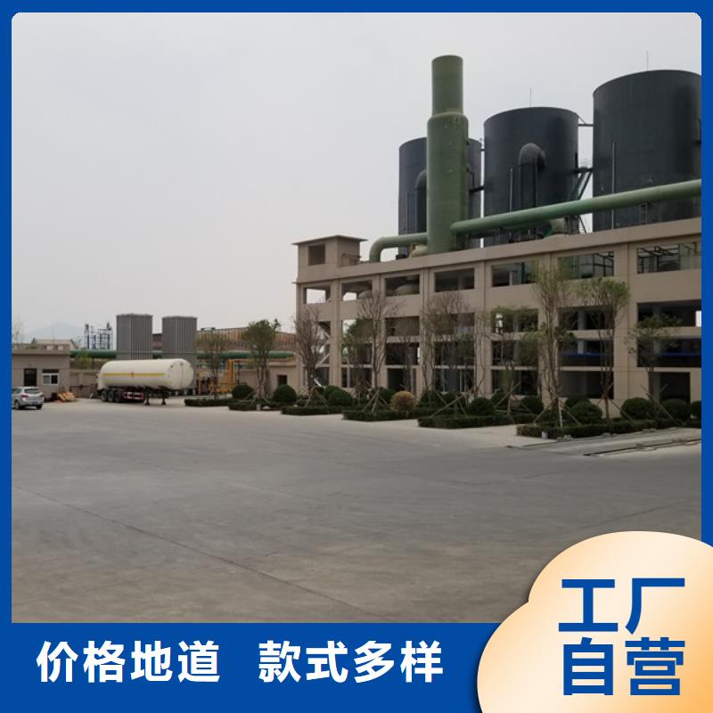 青海省海南找总氮清除剂生产厂家欢迎光临