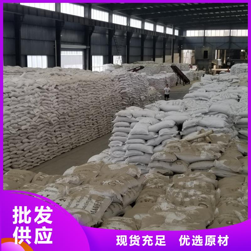 扬州本土椰壳活性炭-厂家货源 欢迎咨询