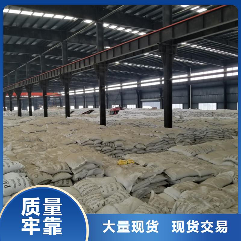 扬州经营发货速度快的果壳活性炭基地
