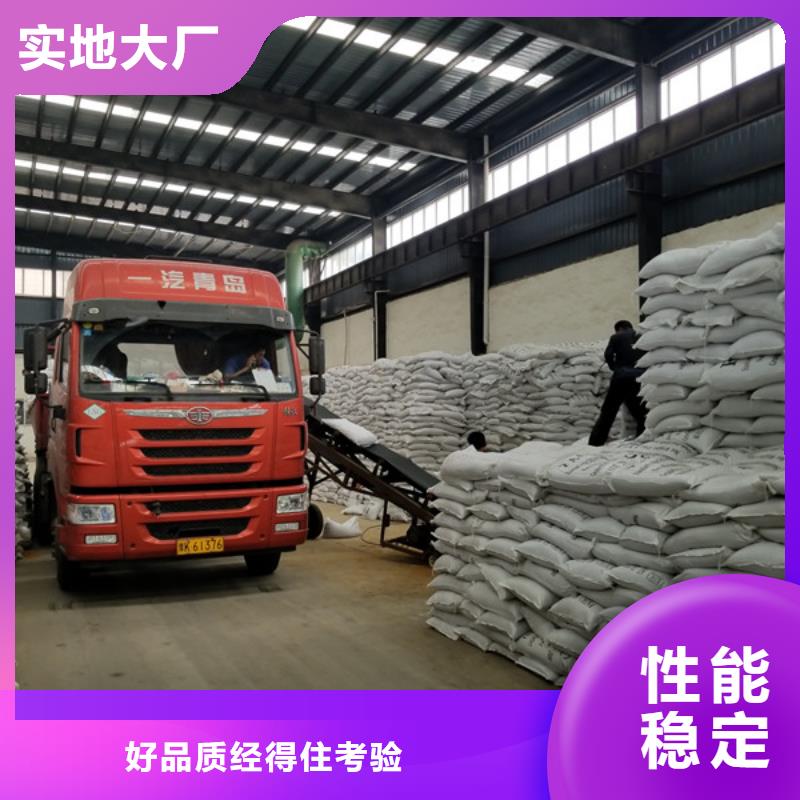 江苏省泰州诚信经营质量保证乐水氨氮去除剂生产厂家欢迎光临