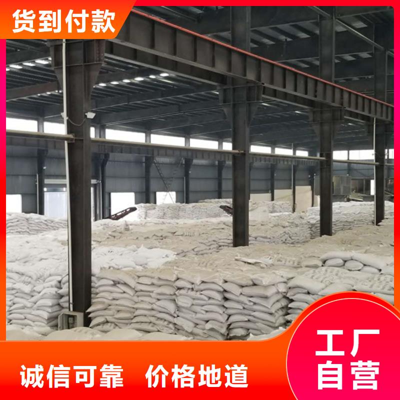 江西省上饶现货乐水总氮清除剂生产厂家欢迎光临
