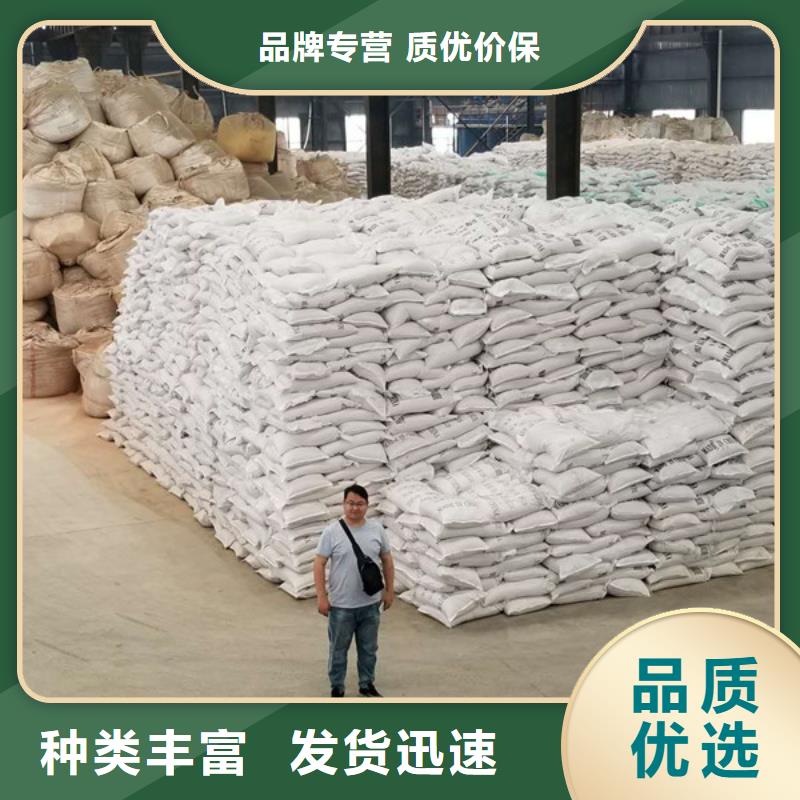 辽宁省朝阳购买乐水氨氮去除剂生产厂家欢迎光临
