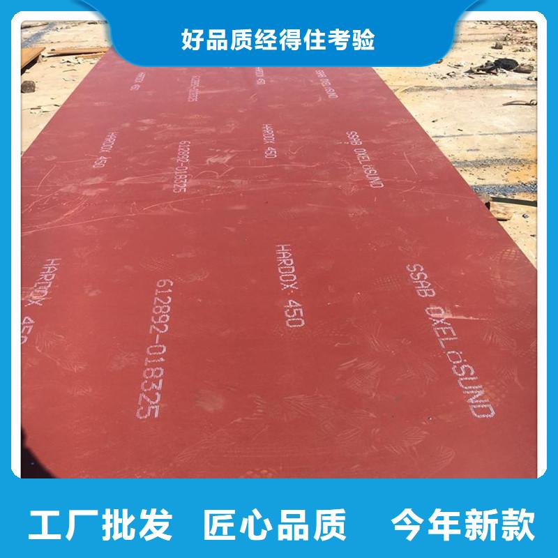 杭州本地Q690C高强度钢板报价