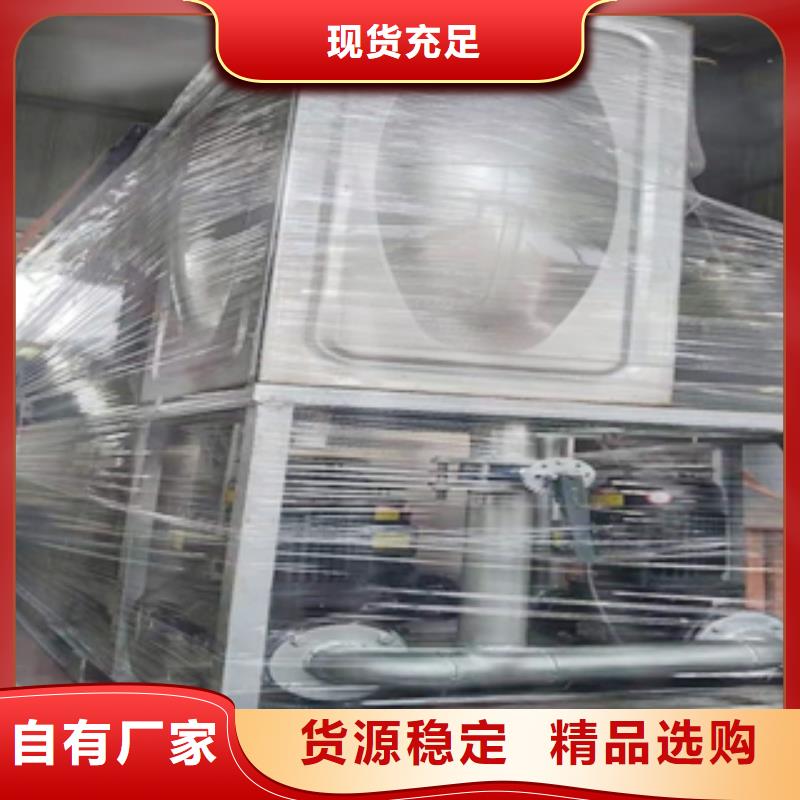 徐州生产不锈钢冷却器加工