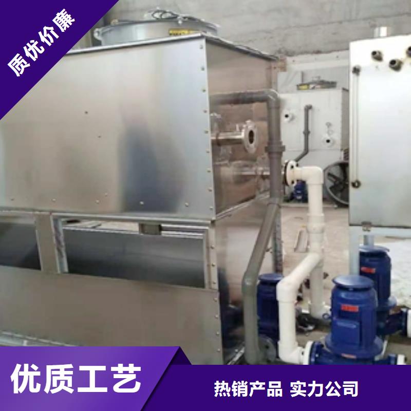 徐州生产不锈钢冷却器加工