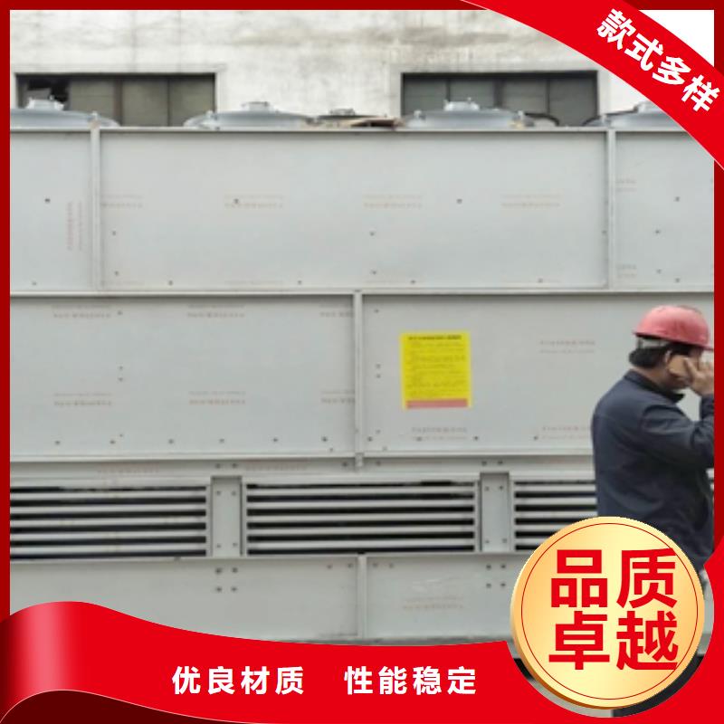 黄南销售电磁炉闭式冷却塔