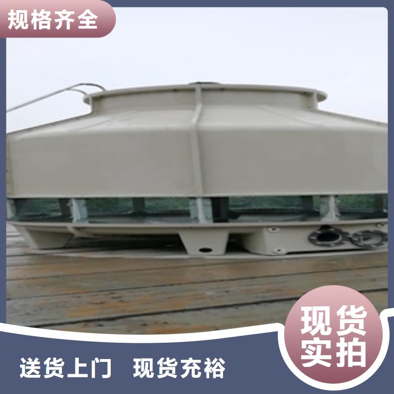 价格合理的开式冷却塔经销商