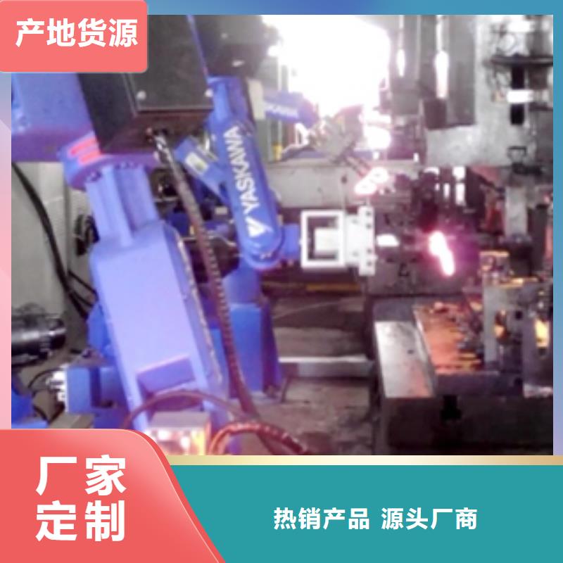 供应批发电炉-现货供应