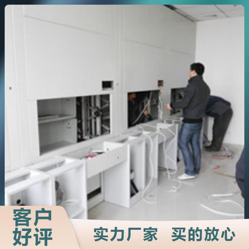 海南订购2020南京智能档案柜生意蒸蒸日上