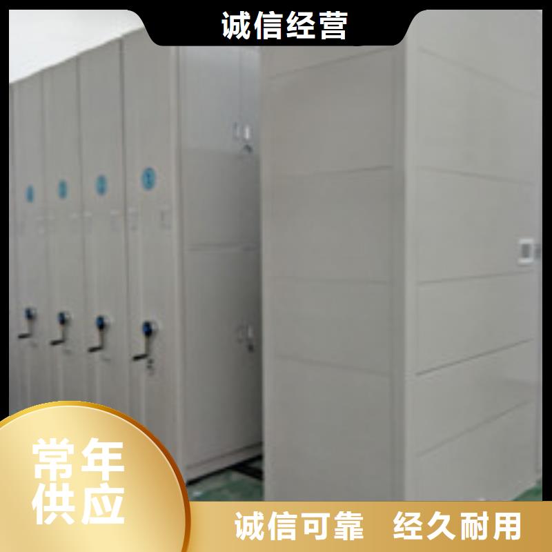 【江西】直销2020徐州会记档案选层柜档案数字化设备