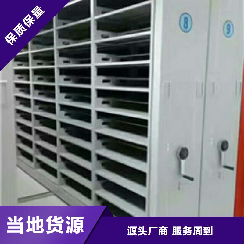 《宁夏》直销2020徐州视觉档案选层柜表面采用静电喷涂